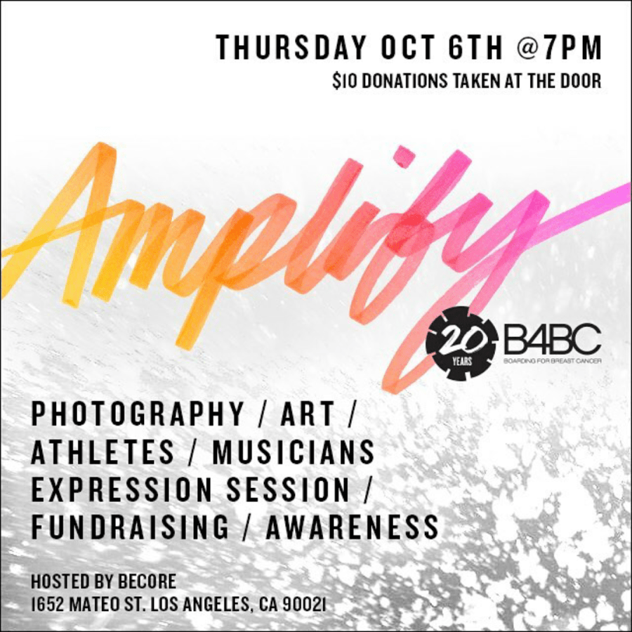 Amplify